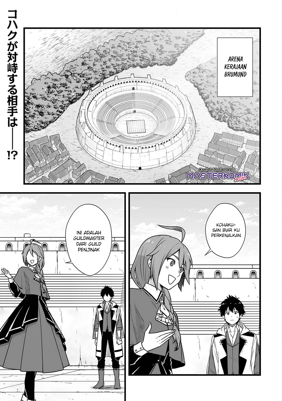 Manga Yuiitsu Muni No Saikyou Tamer Chapter 03 gambar 2