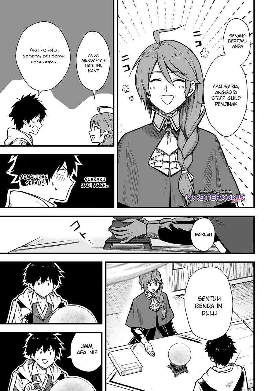 Yuiitsu Muni No Saikyou Tamer Chapter 02 Gambar 12