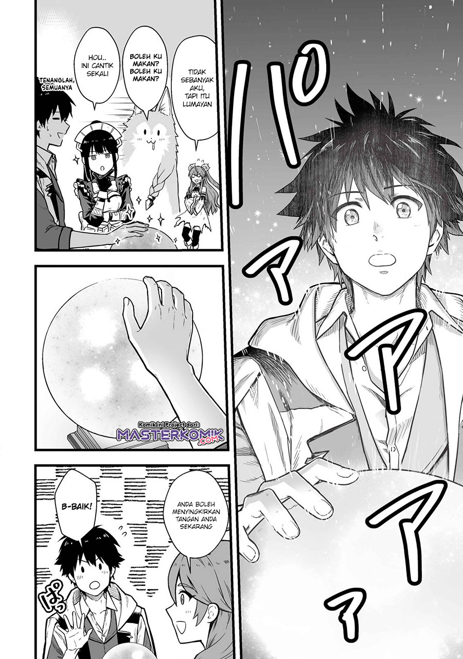 Yuiitsu Muni No Saikyou Tamer Chapter 02 Gambar 16