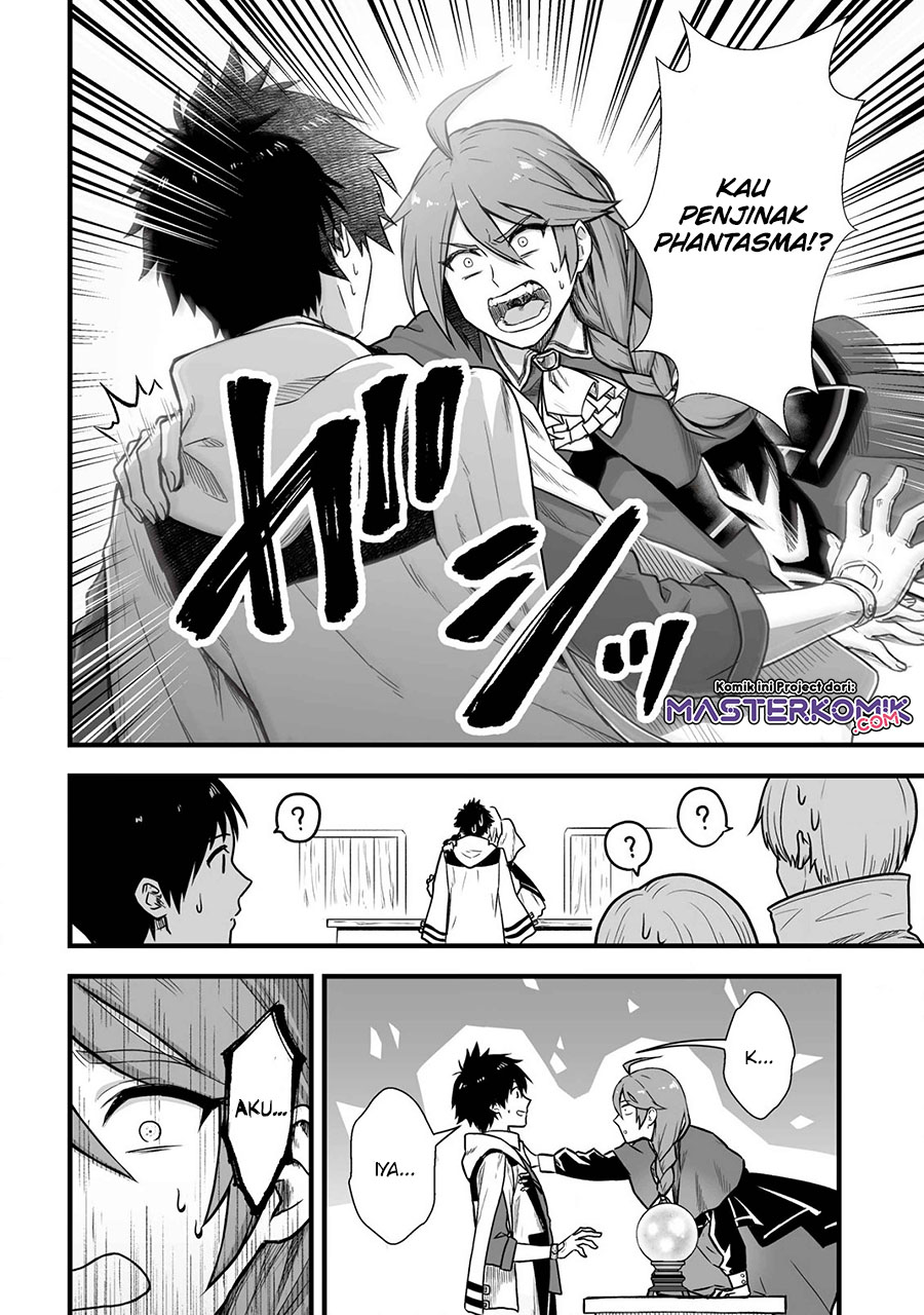 Yuiitsu Muni No Saikyou Tamer Chapter 02 Gambar 18