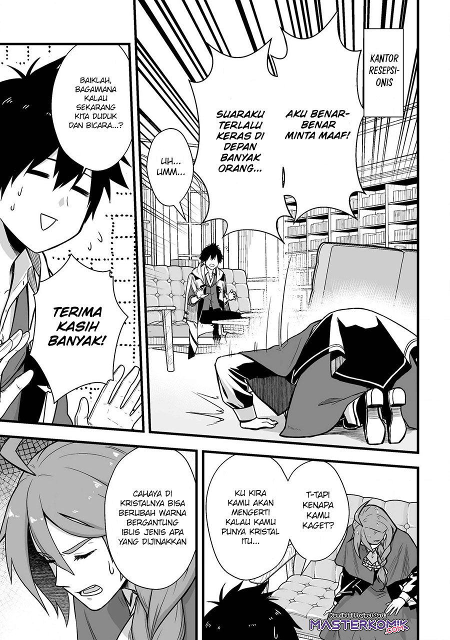 Yuiitsu Muni No Saikyou Tamer Chapter 02 Gambar 19