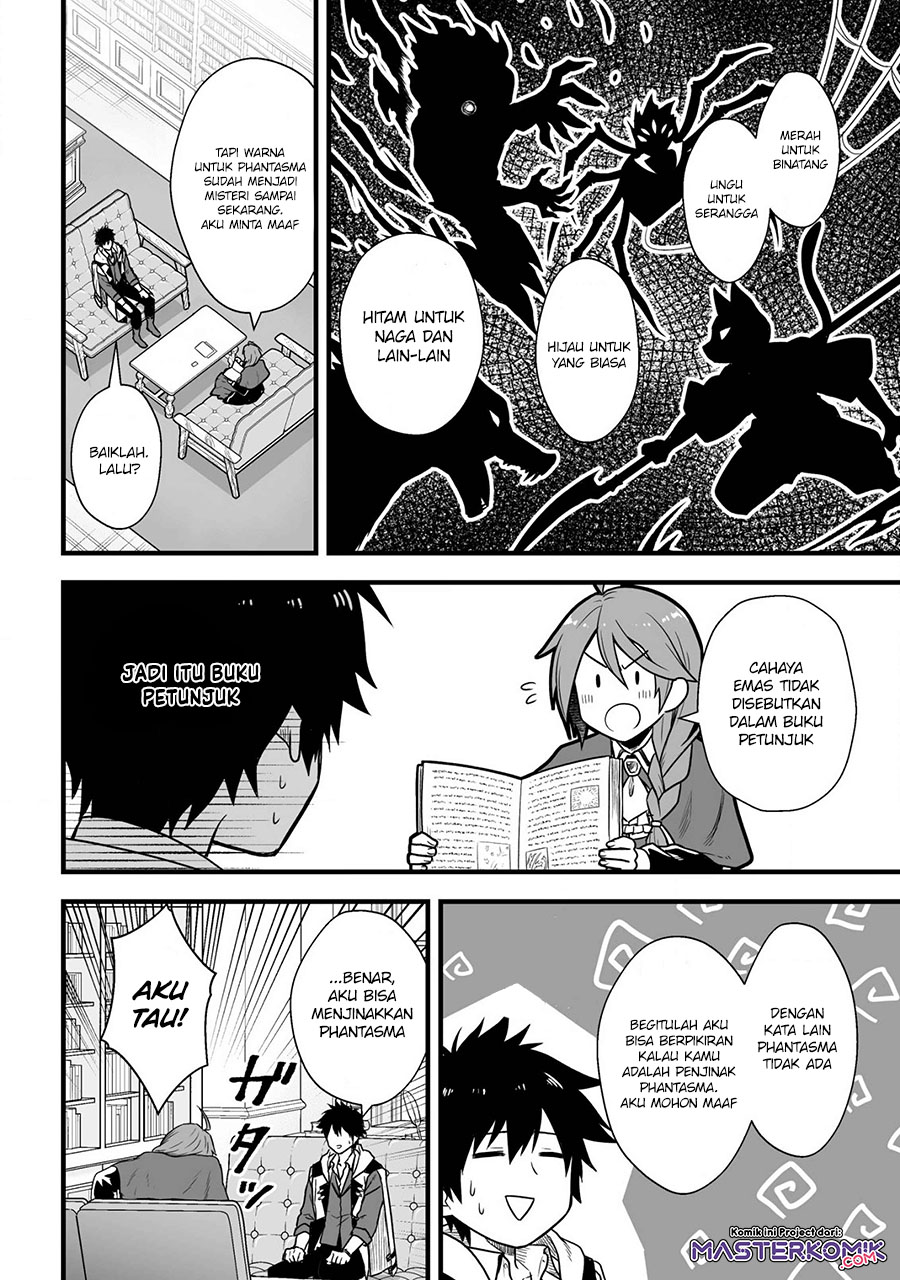 Yuiitsu Muni No Saikyou Tamer Chapter 02 Gambar 20