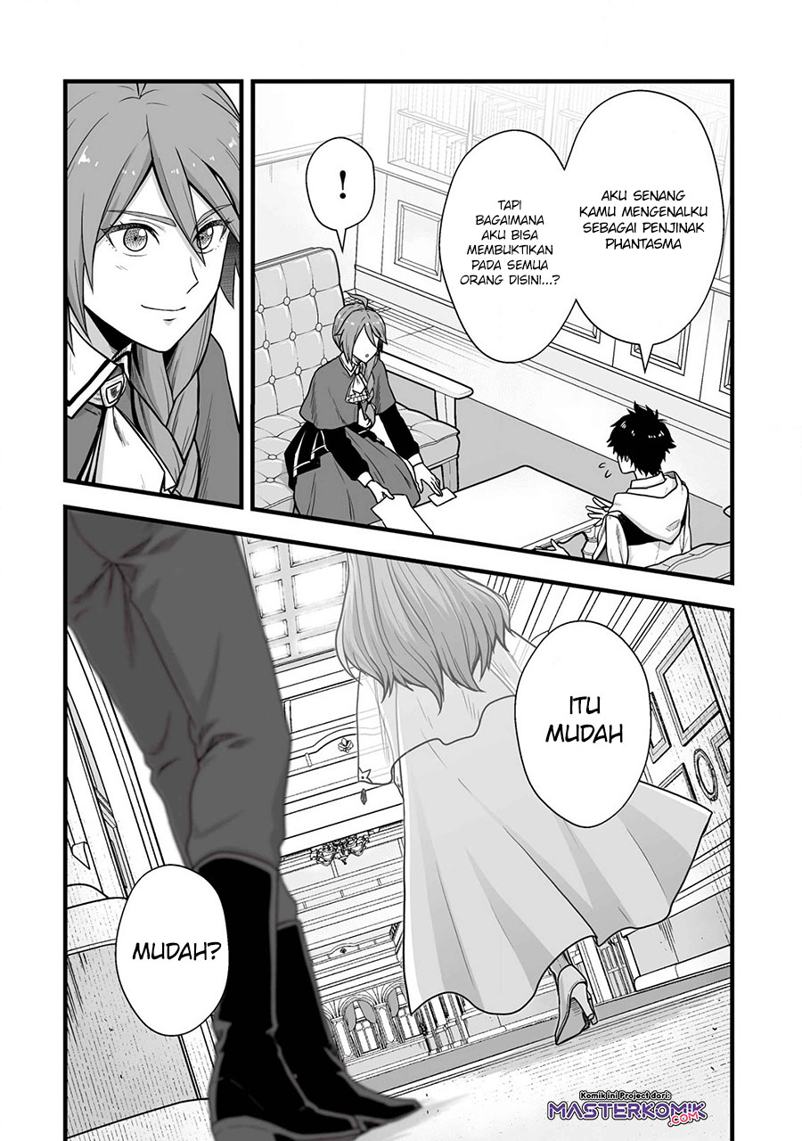 Yuiitsu Muni No Saikyou Tamer Chapter 02 Gambar 24