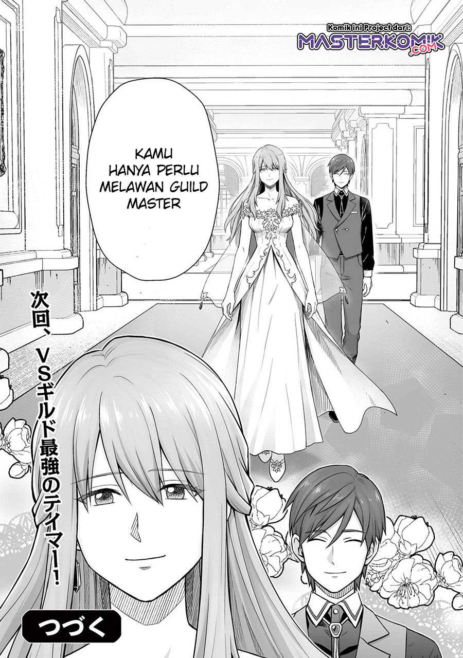 Yuiitsu Muni No Saikyou Tamer Chapter 02 Gambar 25