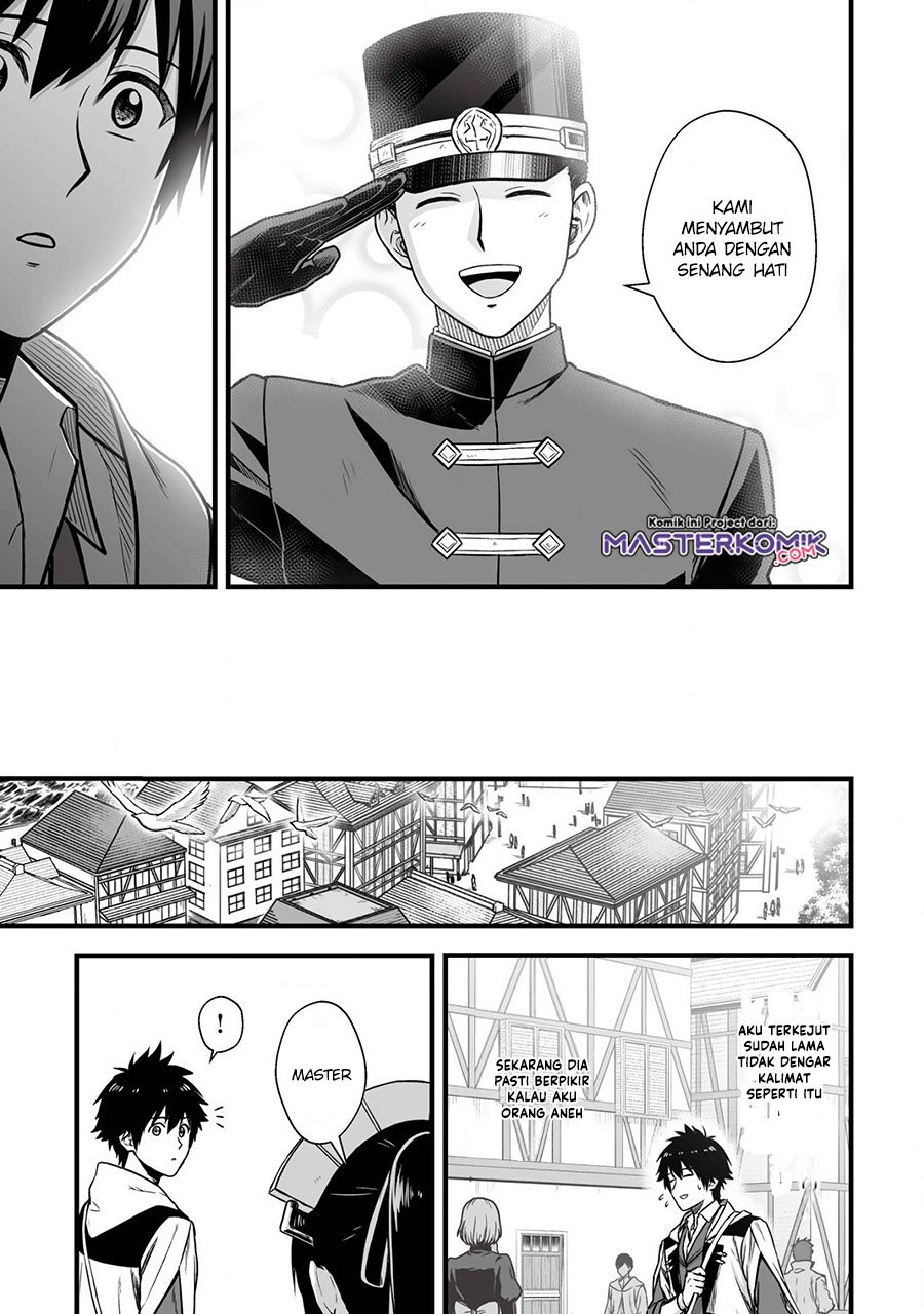 Yuiitsu Muni No Saikyou Tamer Chapter 02 Gambar 4