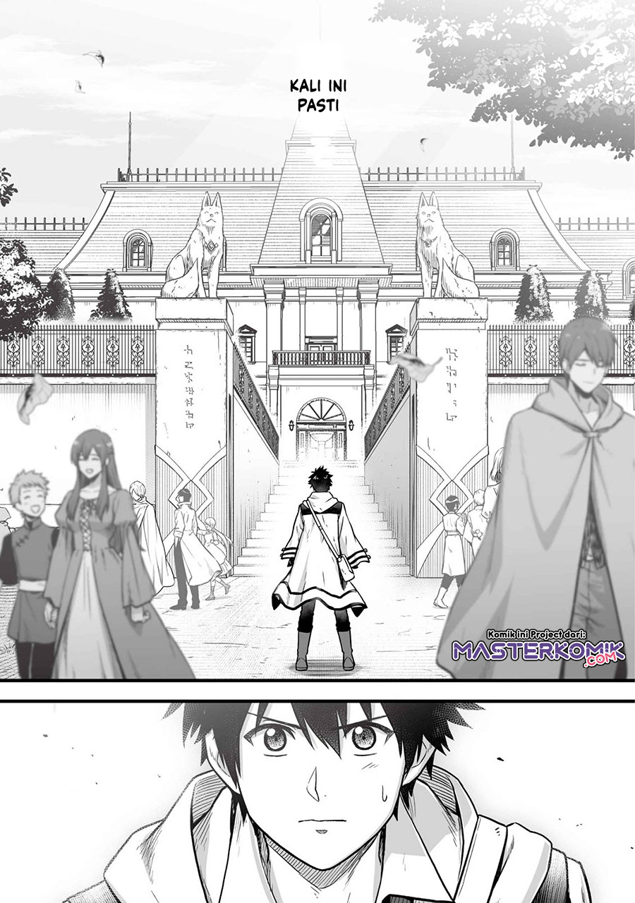 Yuiitsu Muni No Saikyou Tamer Chapter 02 Gambar 6