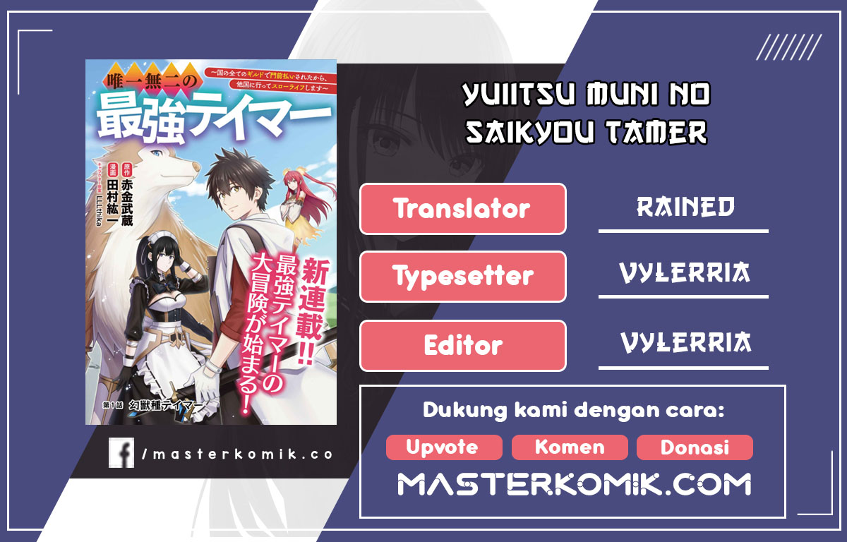 Baca Komik Yuiitsu Muni No Saikyou Tamer Chapter 01 Gambar 1