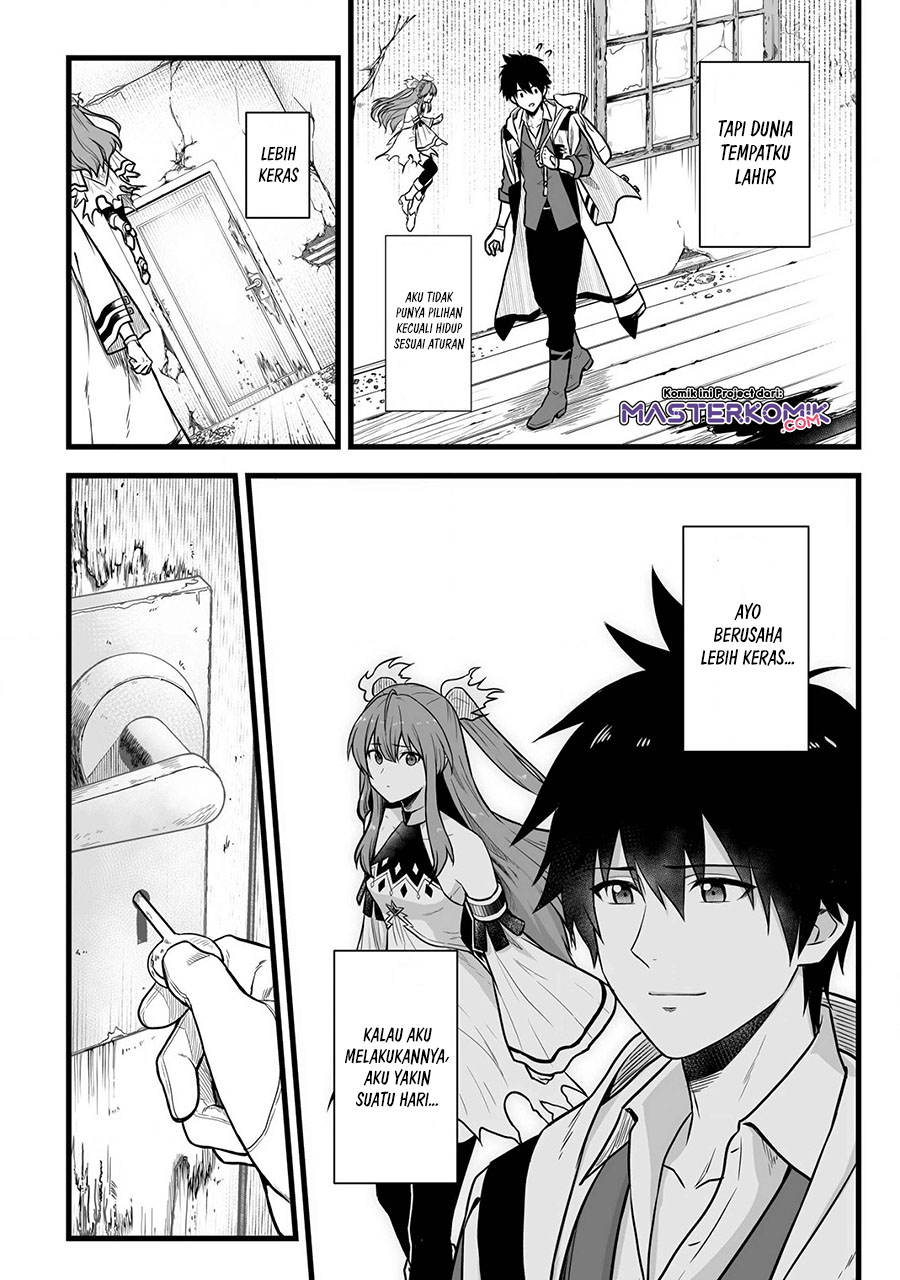 Yuiitsu Muni No Saikyou Tamer Chapter 01 Gambar 11