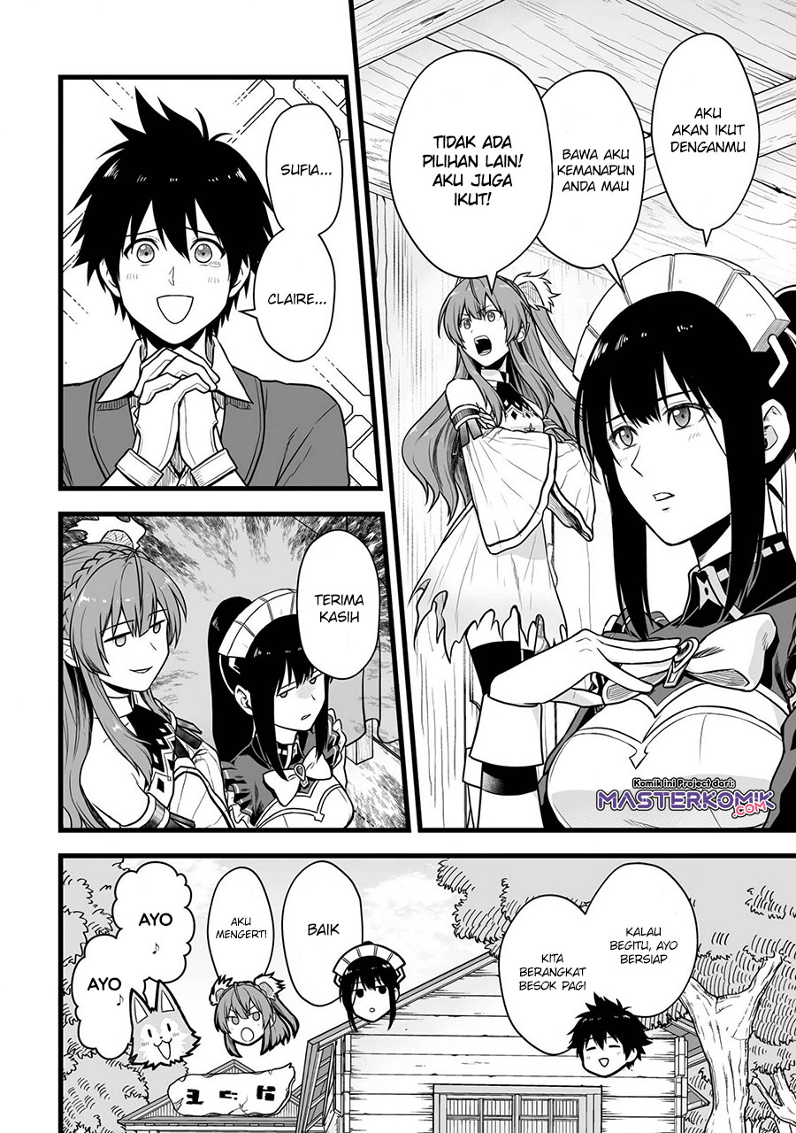 Yuiitsu Muni No Saikyou Tamer Chapter 01 Gambar 17