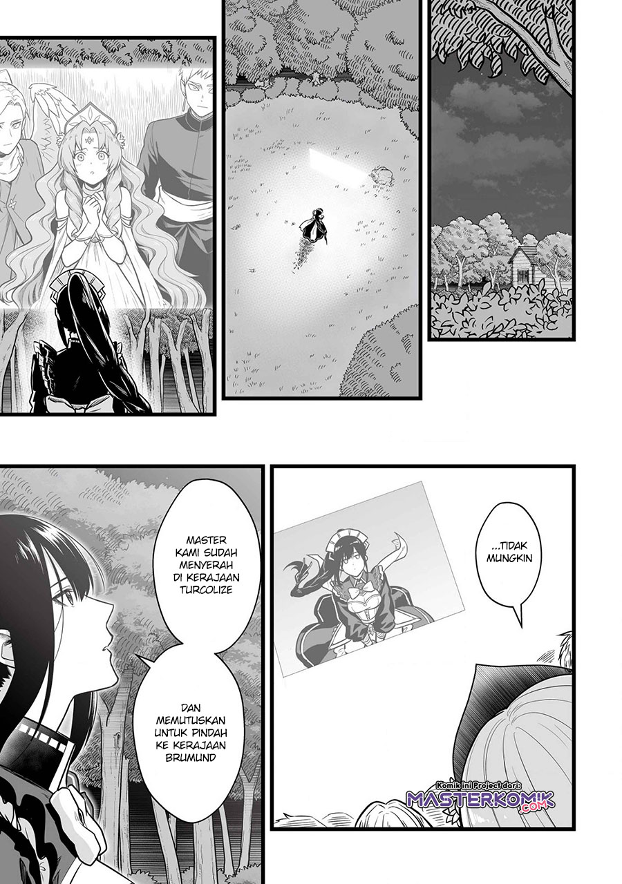 Yuiitsu Muni No Saikyou Tamer Chapter 01 Gambar 18