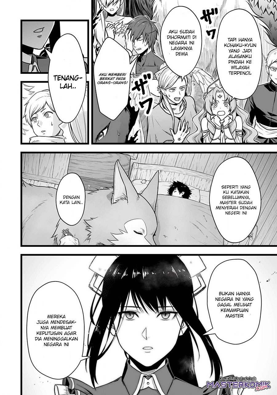 Yuiitsu Muni No Saikyou Tamer Chapter 01 Gambar 19