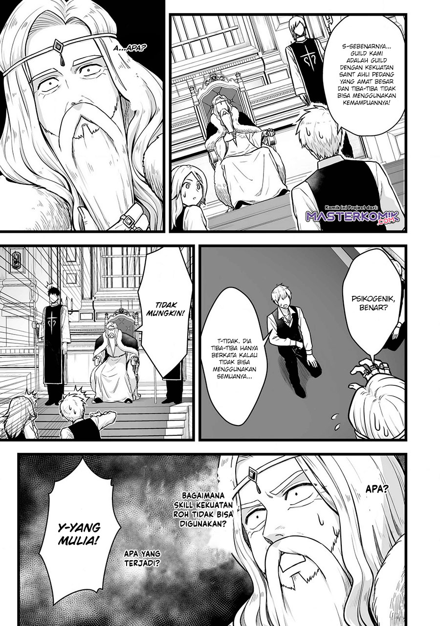 Yuiitsu Muni No Saikyou Tamer Chapter 01 Gambar 22