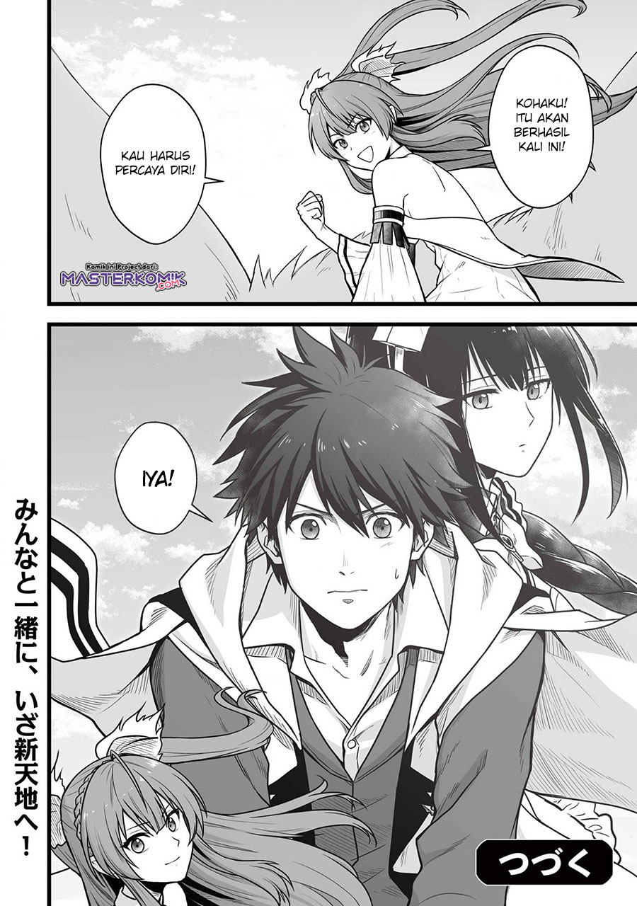 Yuiitsu Muni No Saikyou Tamer Chapter 01 Gambar 27