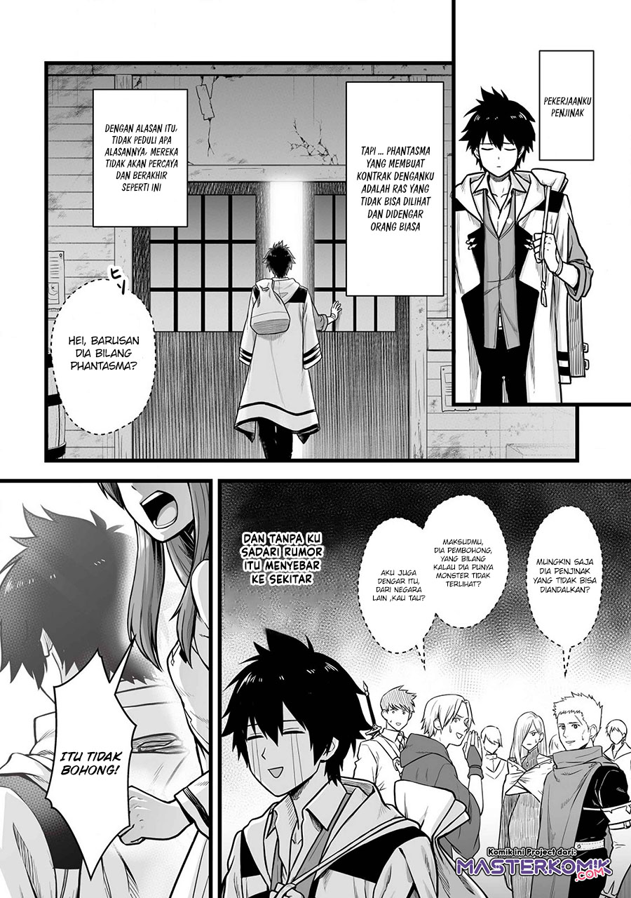 Yuiitsu Muni No Saikyou Tamer Chapter 01 Gambar 7