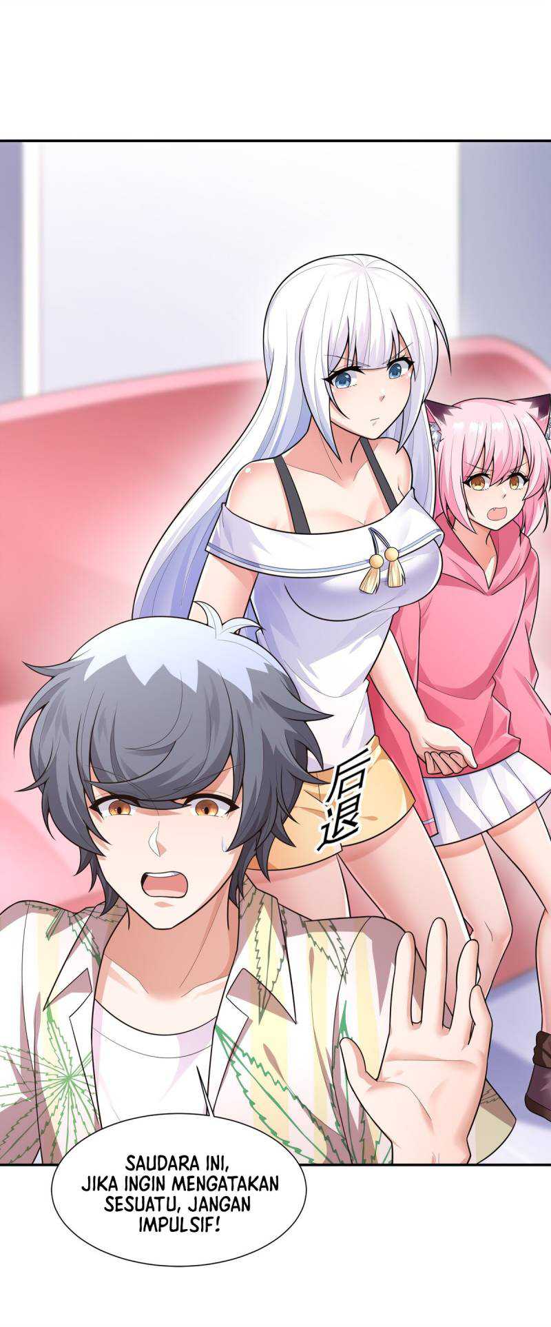 Someone Bother My On-Hook Life Chapter 16 Gambar 25