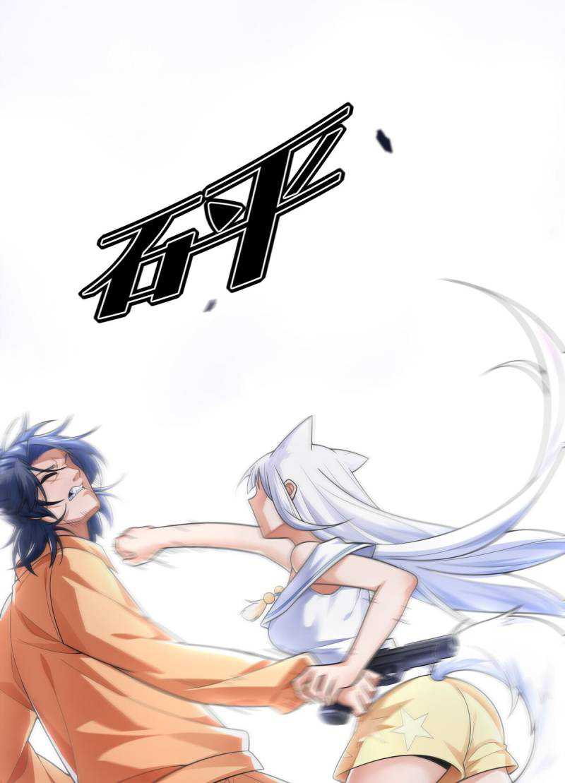 Someone Bother My On-Hook Life Chapter 16 Gambar 27