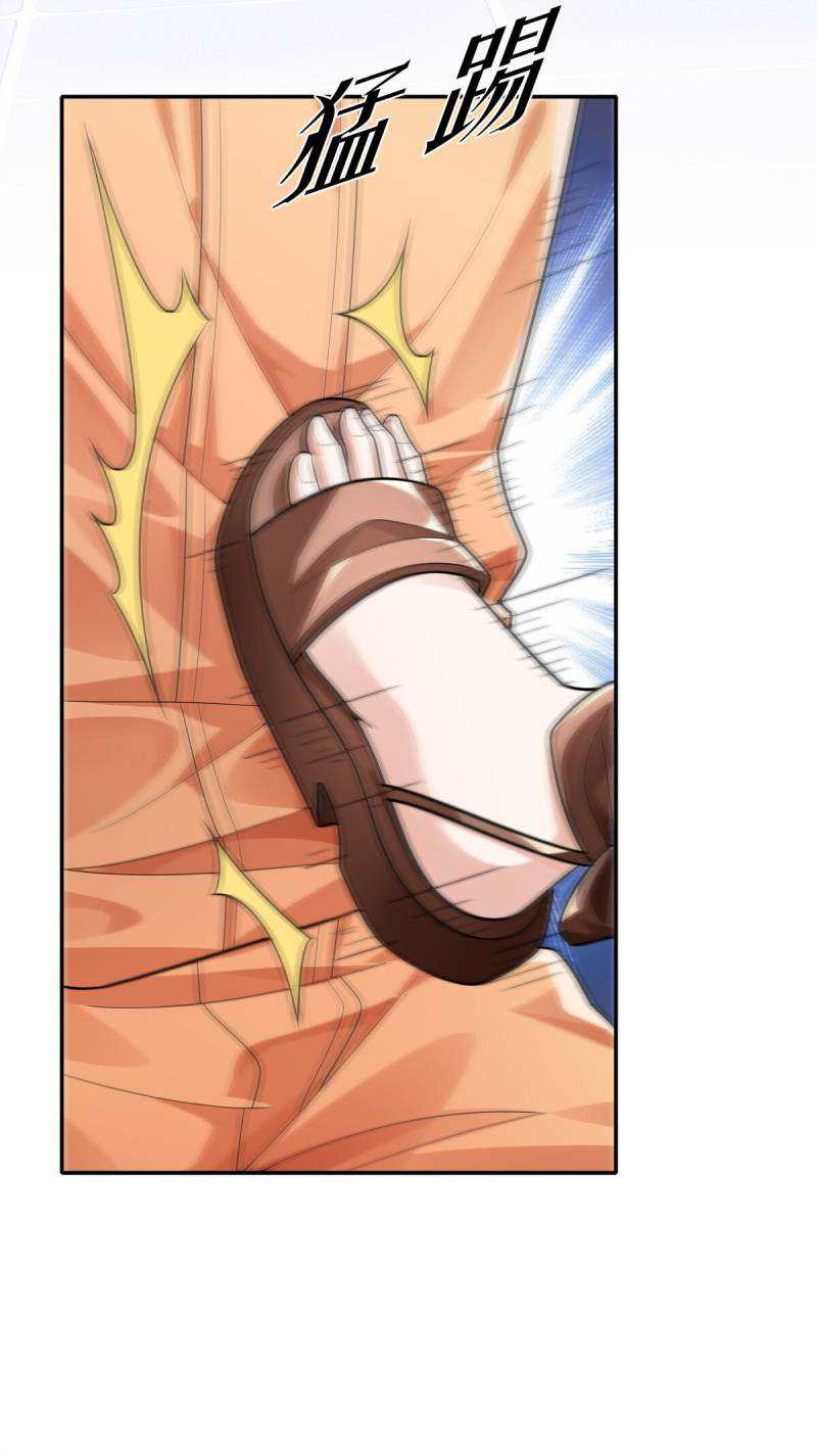 Someone Bother My On-Hook Life Chapter 16 Gambar 29