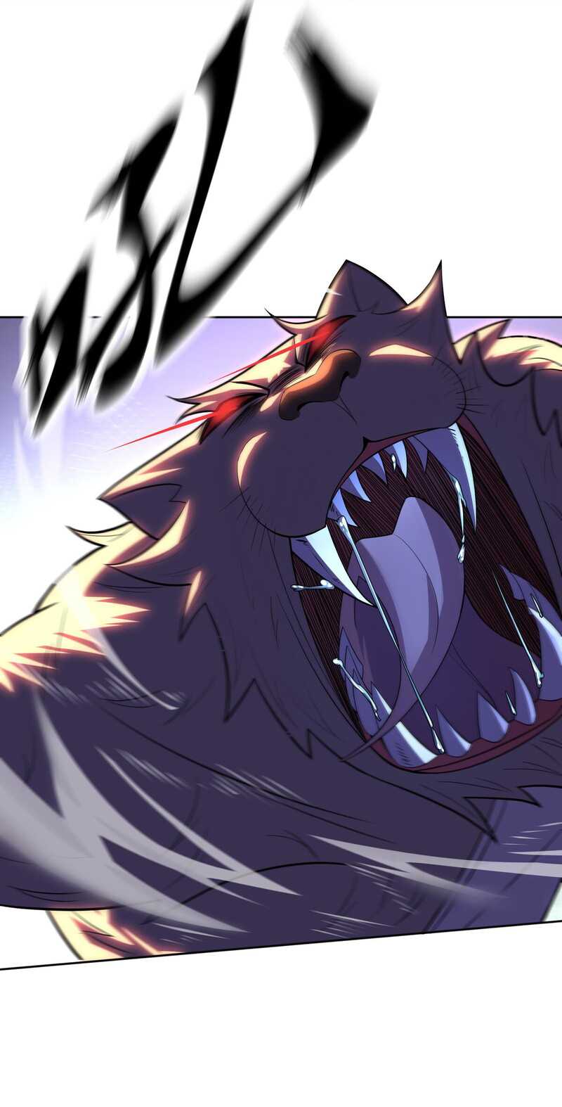 Someone Bother My On-Hook Life Chapter 12 Gambar 7