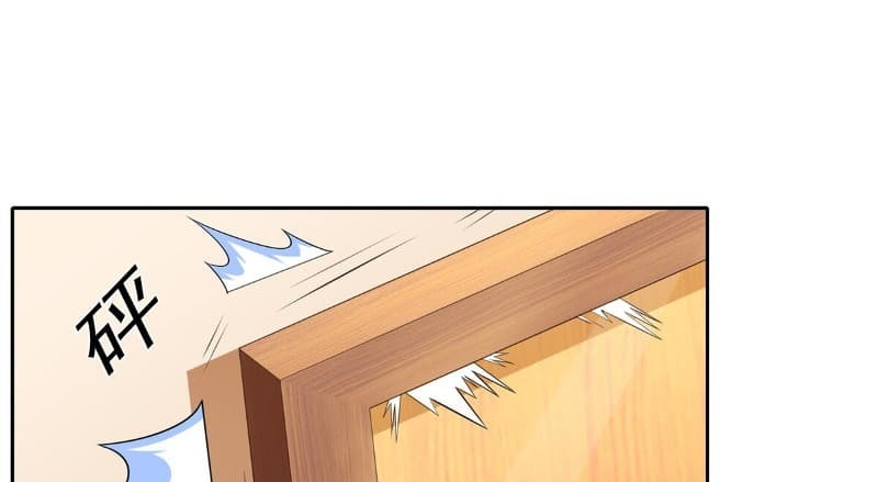 Someone Bother My On-Hook Life Chapter 10 Gambar 31