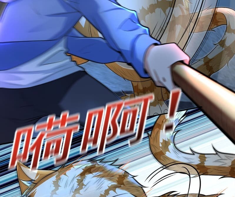 Someone Bother My On-Hook Life Chapter 08 Gambar 43