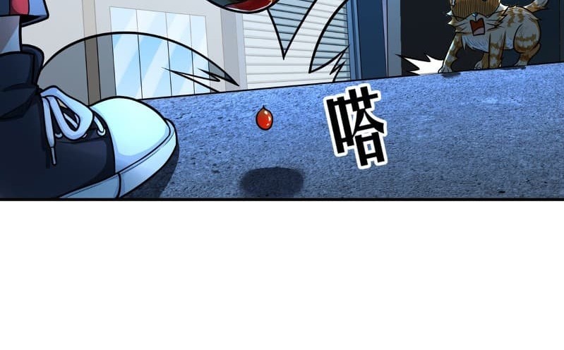 Someone Bother My On-Hook Life Chapter 08 Gambar 54