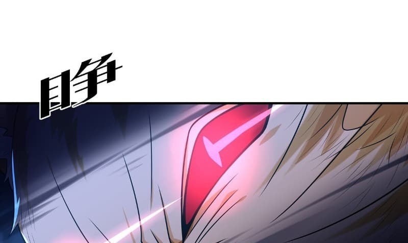 Someone Bother My On-Hook Life Chapter 07 Gambar 121