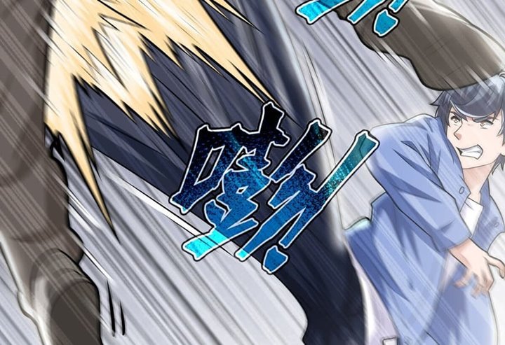 Someone Bother My On-Hook Life Chapter 01 Gambar 157