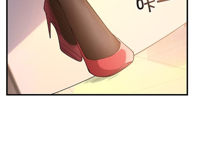 Someone Bother My On-Hook Life Chapter 01 Gambar 44