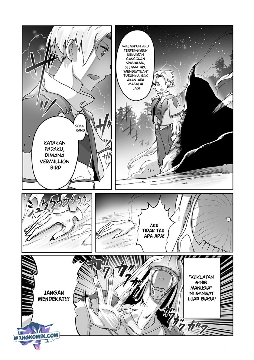 Ore no Zense no Chishiki fe Teihengyo Tamer ga Joukyugyo ni Natte Shimaisou na Ken ni Tsuite Chapter 18 Gambar 14
