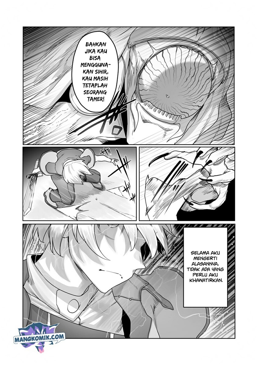 Ore no Zense no Chishiki fe Teihengyo Tamer ga Joukyugyo ni Natte Shimaisou na Ken ni Tsuite Chapter 18 Gambar 9