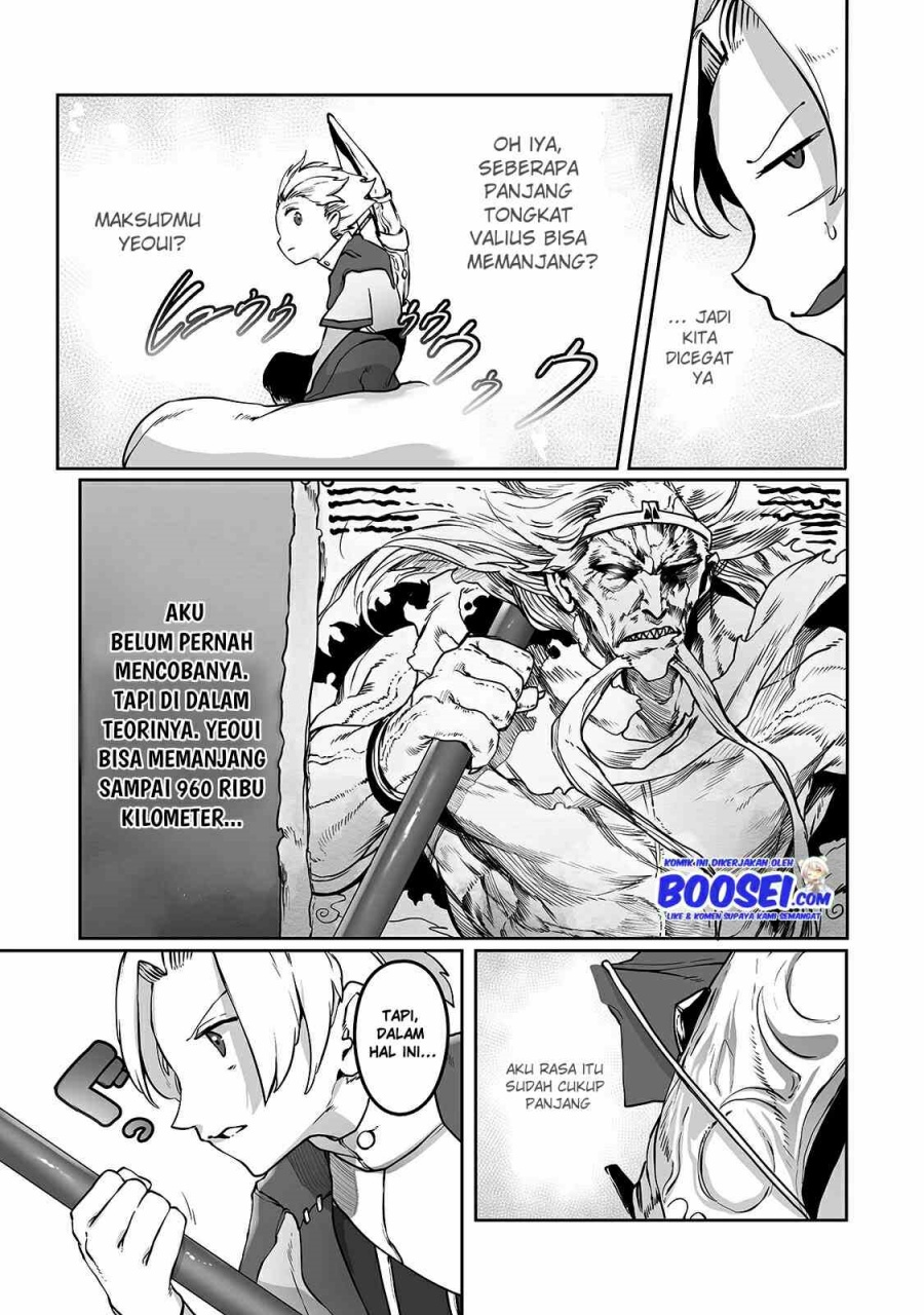 Ore no Zense no Chishiki fe Teihengyo Tamer ga Joukyugyo ni Natte Shimaisou na Ken ni Tsuite Chapter 10 Gambar 17