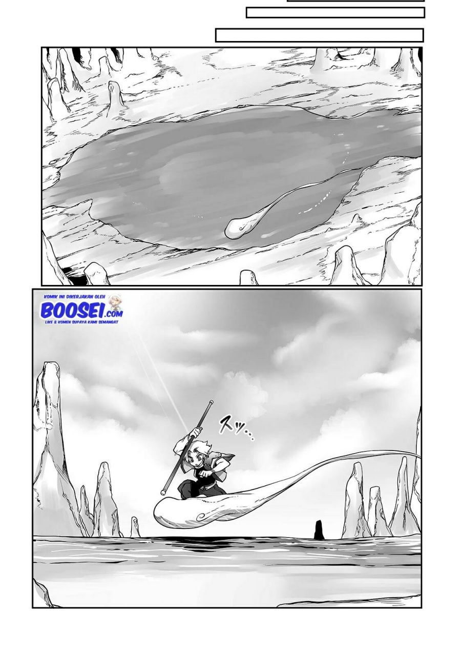 Ore no Zense no Chishiki fe Teihengyo Tamer ga Joukyugyo ni Natte Shimaisou na Ken ni Tsuite Chapter 10 Gambar 19