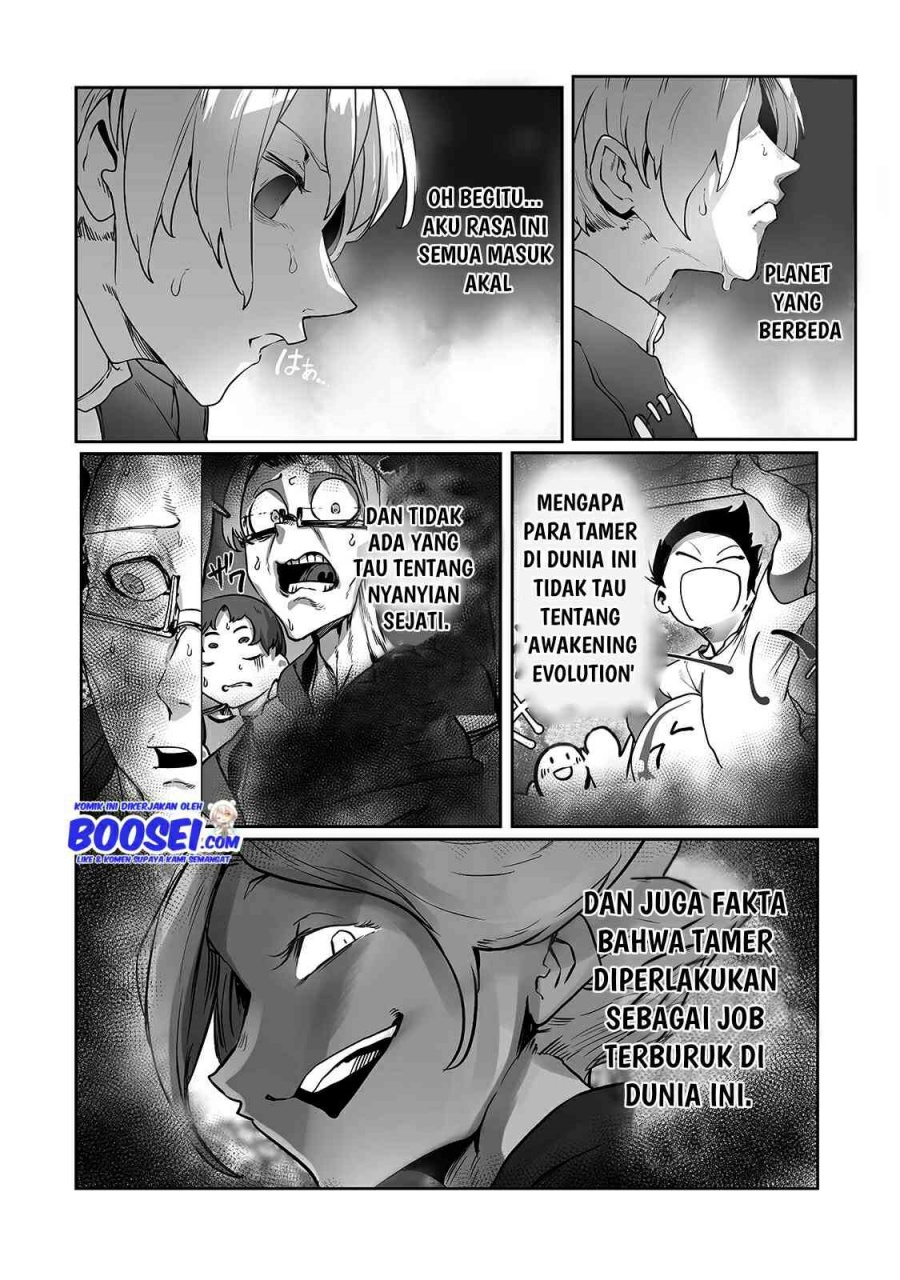 Ore no Zense no Chishiki fe Teihengyo Tamer ga Joukyugyo ni Natte Shimaisou na Ken ni Tsuite Chapter 10 Gambar 28