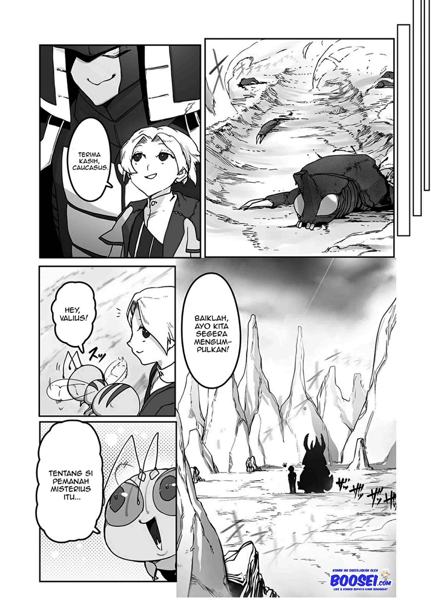 Ore no Zense no Chishiki fe Teihengyo Tamer ga Joukyugyo ni Natte Shimaisou na Ken ni Tsuite Chapter 09 Gambar 25