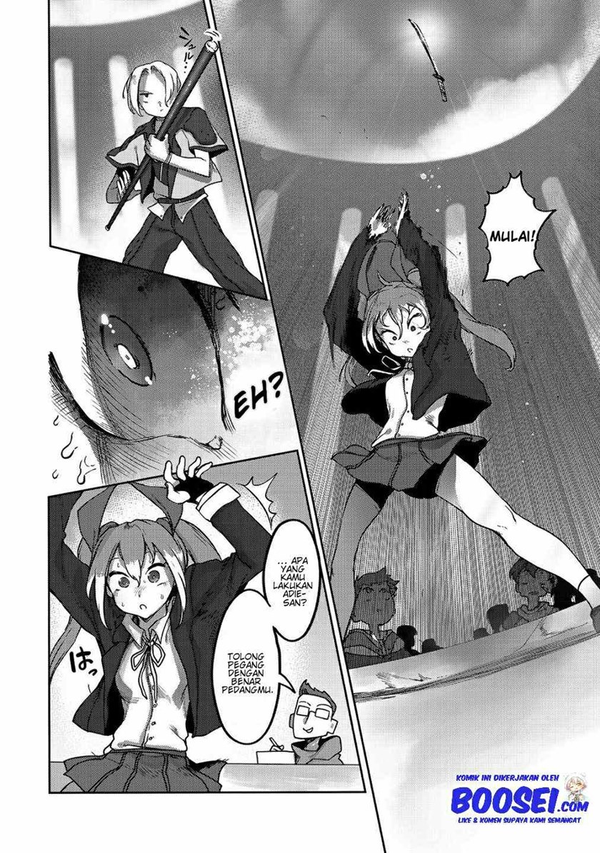 Ore no Zense no Chishiki fe Teihengyo Tamer ga Joukyugyo ni Natte Shimaisou na Ken ni Tsuite Chapter 08 Gambar 16