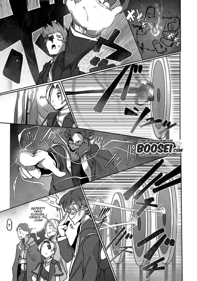 Ore no Zense no Chishiki fe Teihengyo Tamer ga Joukyugyo ni Natte Shimaisou na Ken ni Tsuite Chapter 08 Gambar 25