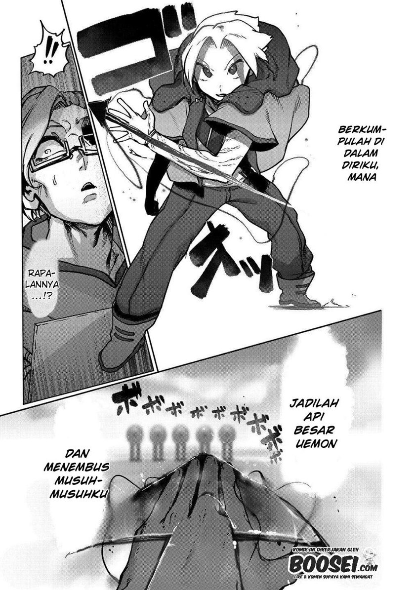 Ore no Zense no Chishiki fe Teihengyo Tamer ga Joukyugyo ni Natte Shimaisou na Ken ni Tsuite Chapter 08 Gambar 27