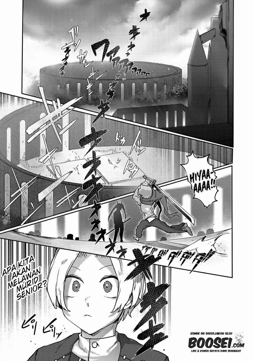Ore no Zense no Chishiki fe Teihengyo Tamer ga Joukyugyo ni Natte Shimaisou na Ken ni Tsuite Chapter 08 Gambar 9