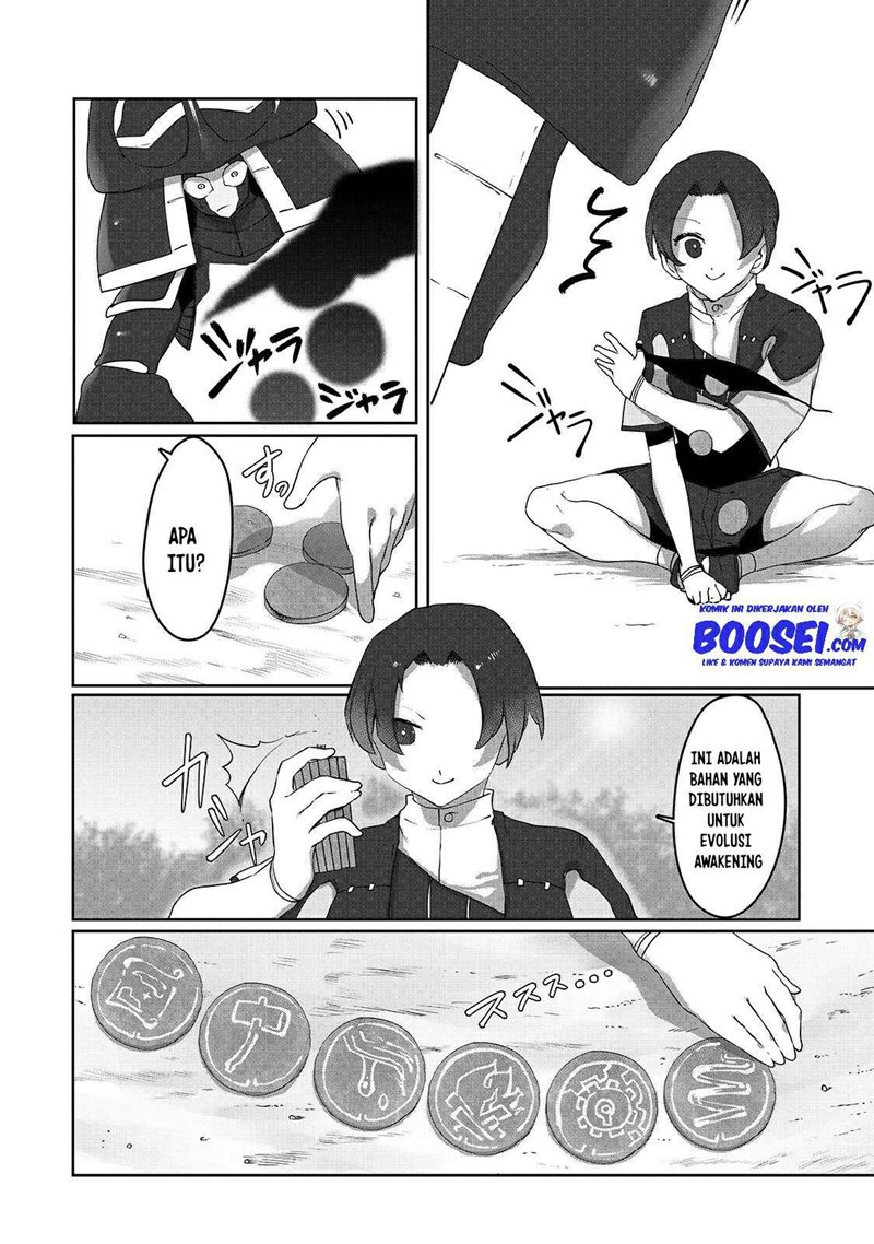 Ore no Zense no Chishiki fe Teihengyo Tamer ga Joukyugyo ni Natte Shimaisou na Ken ni Tsuite Chapter 05 Gambar 12