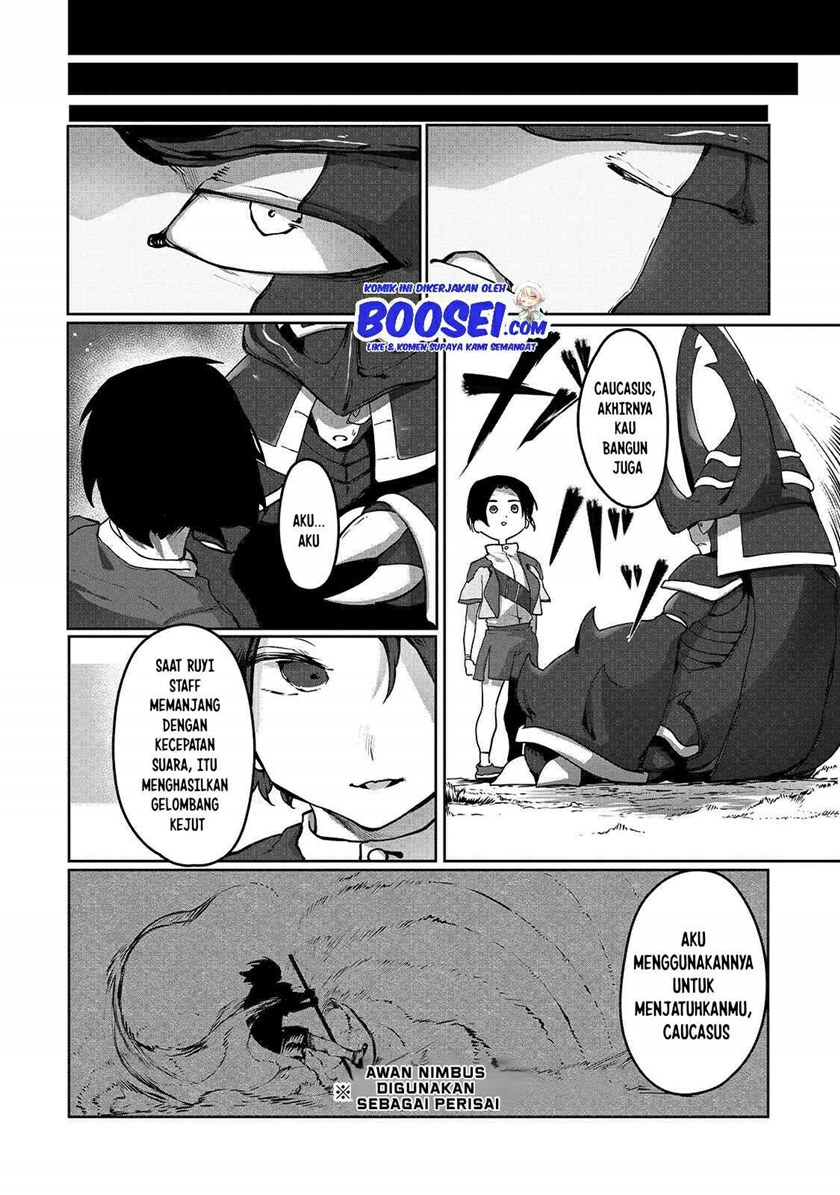 Ore no Zense no Chishiki fe Teihengyo Tamer ga Joukyugyo ni Natte Shimaisou na Ken ni Tsuite Chapter 04 Gambar 21