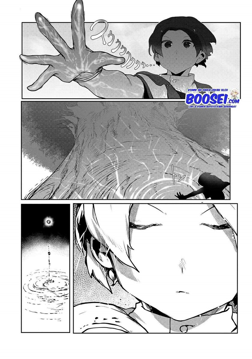 Ore no Zense no Chishiki fe Teihengyo Tamer ga Joukyugyo ni Natte Shimaisou na Ken ni Tsuite Chapter 04 Gambar 6