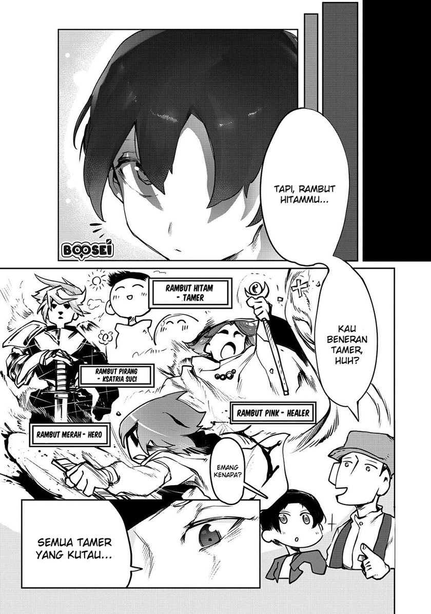 Ore no Zense no Chishiki fe Teihengyo Tamer ga Joukyugyo ni Natte Shimaisou na Ken ni Tsuite Chapter 02 Gambar 24