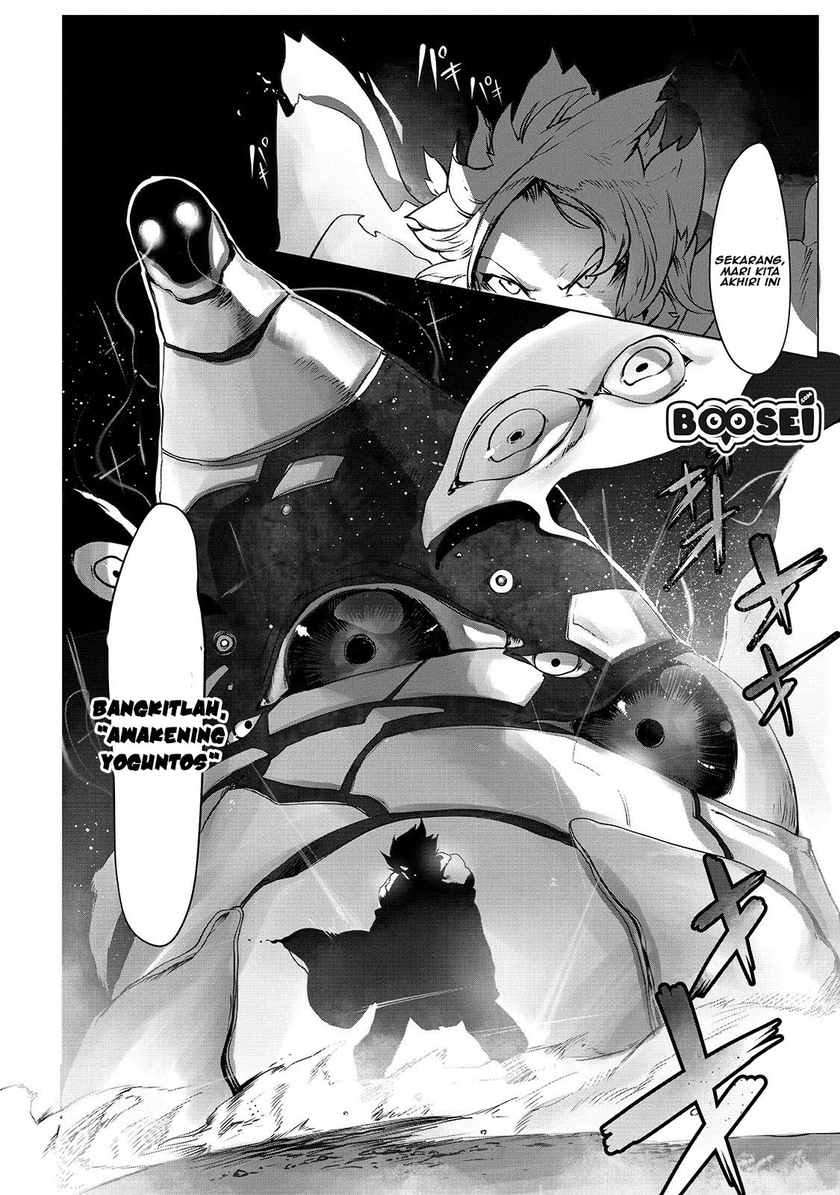Ore no Zense no Chishiki fe Teihengyo Tamer ga Joukyugyo ni Natte Shimaisou na Ken ni Tsuite Chapter 01 Gambar 14