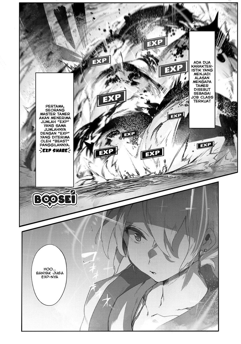Ore no Zense no Chishiki fe Teihengyo Tamer ga Joukyugyo ni Natte Shimaisou na Ken ni Tsuite Chapter 01 Gambar 16