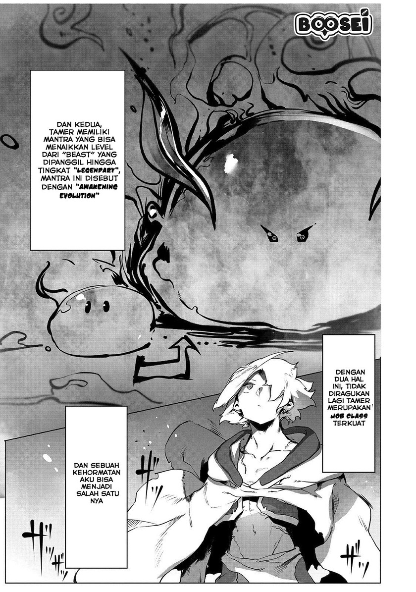 Ore no Zense no Chishiki fe Teihengyo Tamer ga Joukyugyo ni Natte Shimaisou na Ken ni Tsuite Chapter 01 Gambar 17