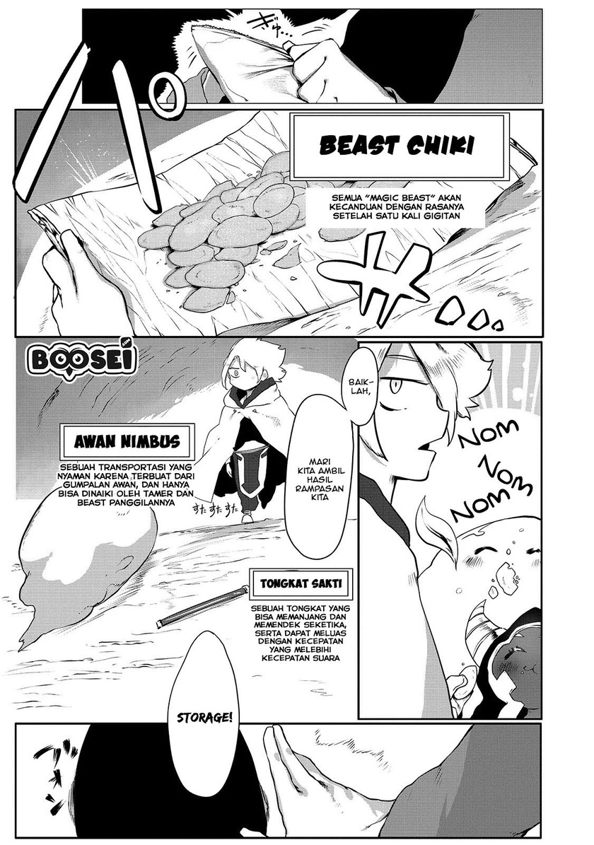 Ore no Zense no Chishiki fe Teihengyo Tamer ga Joukyugyo ni Natte Shimaisou na Ken ni Tsuite Chapter 01 Gambar 19