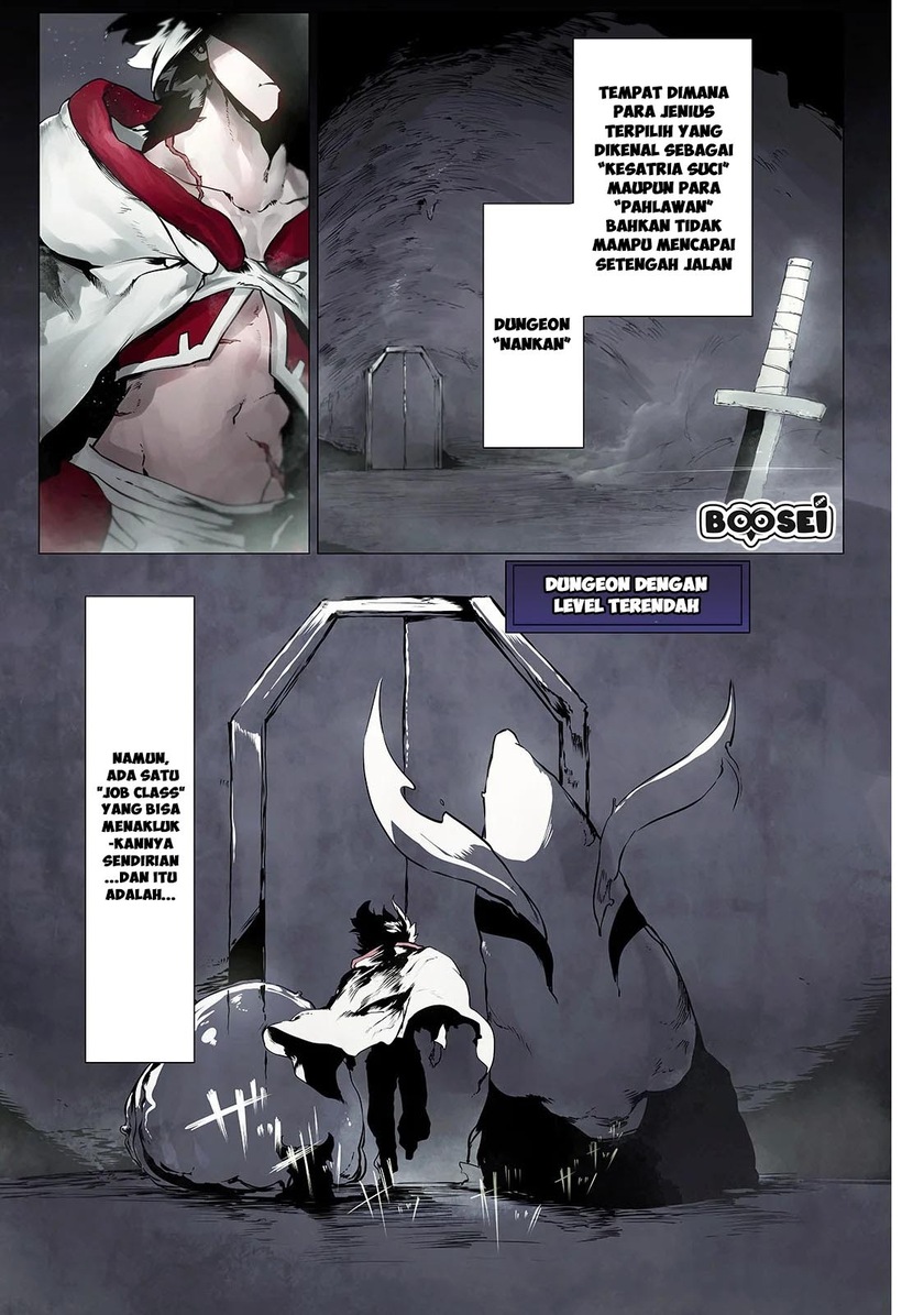 Baca Manga Ore no Zense no Chishiki fe Teihengyo Tamer ga Joukyugyo ni Natte Shimaisou na Ken ni Tsuite Chapter 01 Gambar 2
