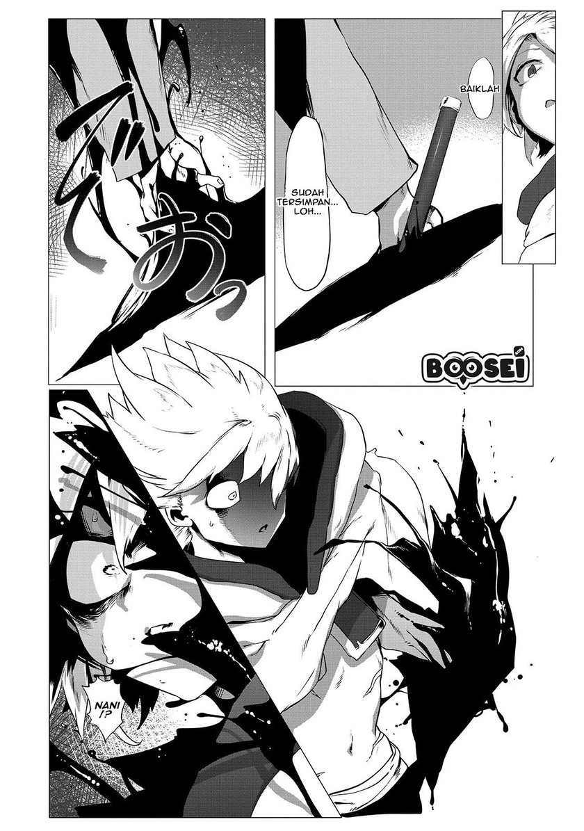 Ore no Zense no Chishiki fe Teihengyo Tamer ga Joukyugyo ni Natte Shimaisou na Ken ni Tsuite Chapter 01 Gambar 20