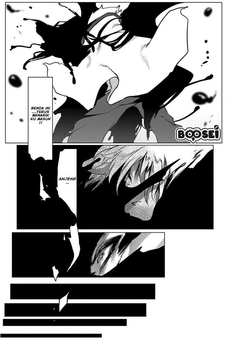 Ore no Zense no Chishiki fe Teihengyo Tamer ga Joukyugyo ni Natte Shimaisou na Ken ni Tsuite Chapter 01 Gambar 21