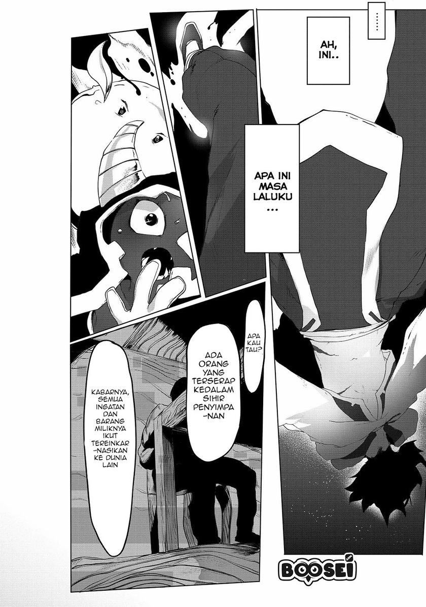 Ore no Zense no Chishiki fe Teihengyo Tamer ga Joukyugyo ni Natte Shimaisou na Ken ni Tsuite Chapter 01 Gambar 22